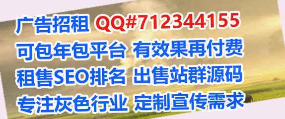 建始借卵子医学检验经营部